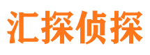 从化市婚姻出轨调查